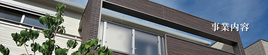 ������ЃV�[�T�[ ���Ɠ��e