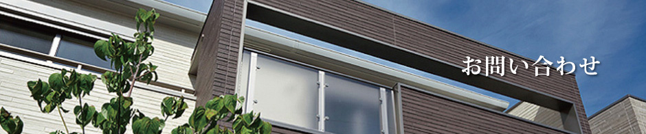 ������ЃV�[�T�[ ���₢���킹